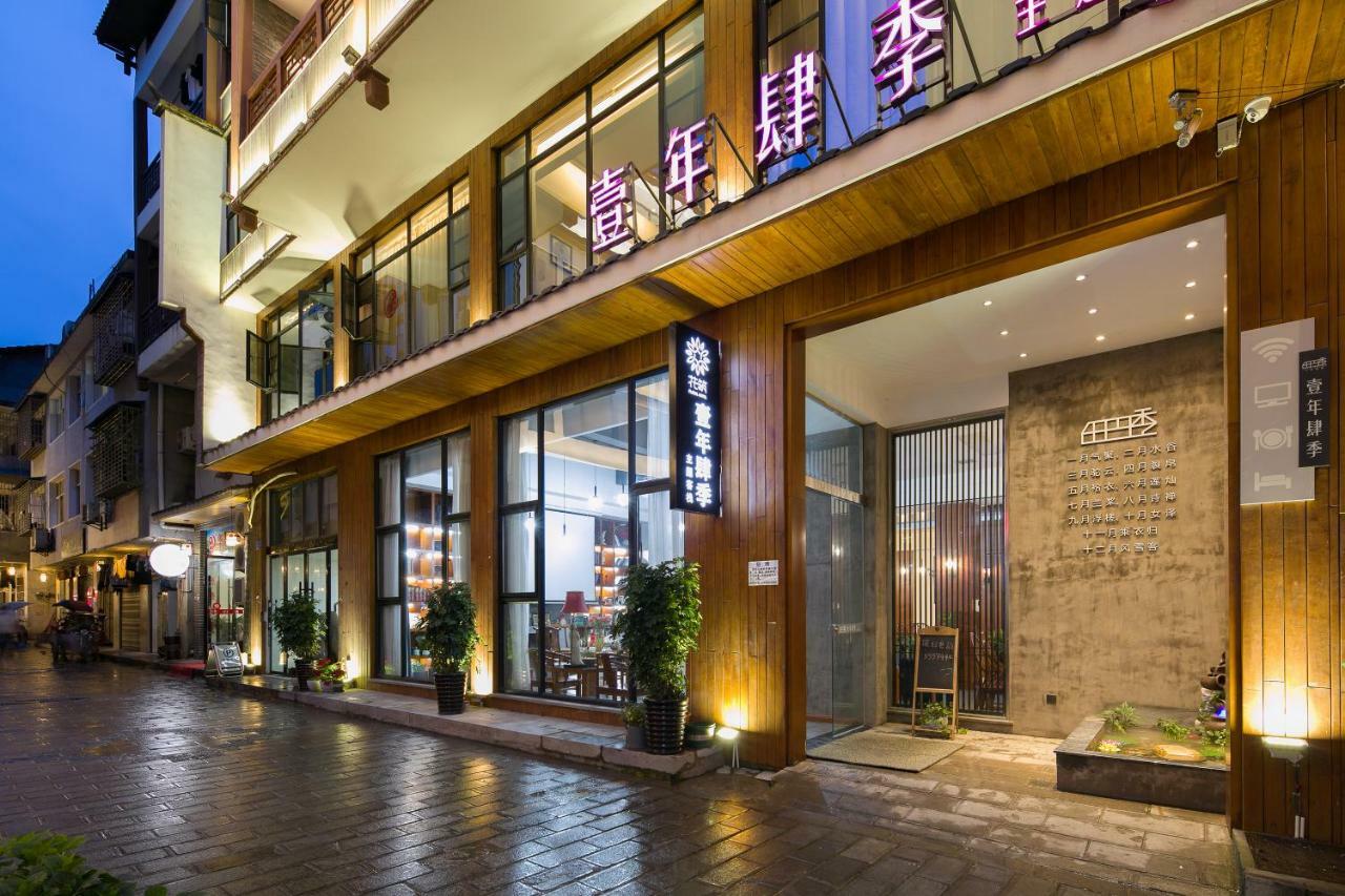 All Seasons Lodge Zhangjiajie Exterior foto
