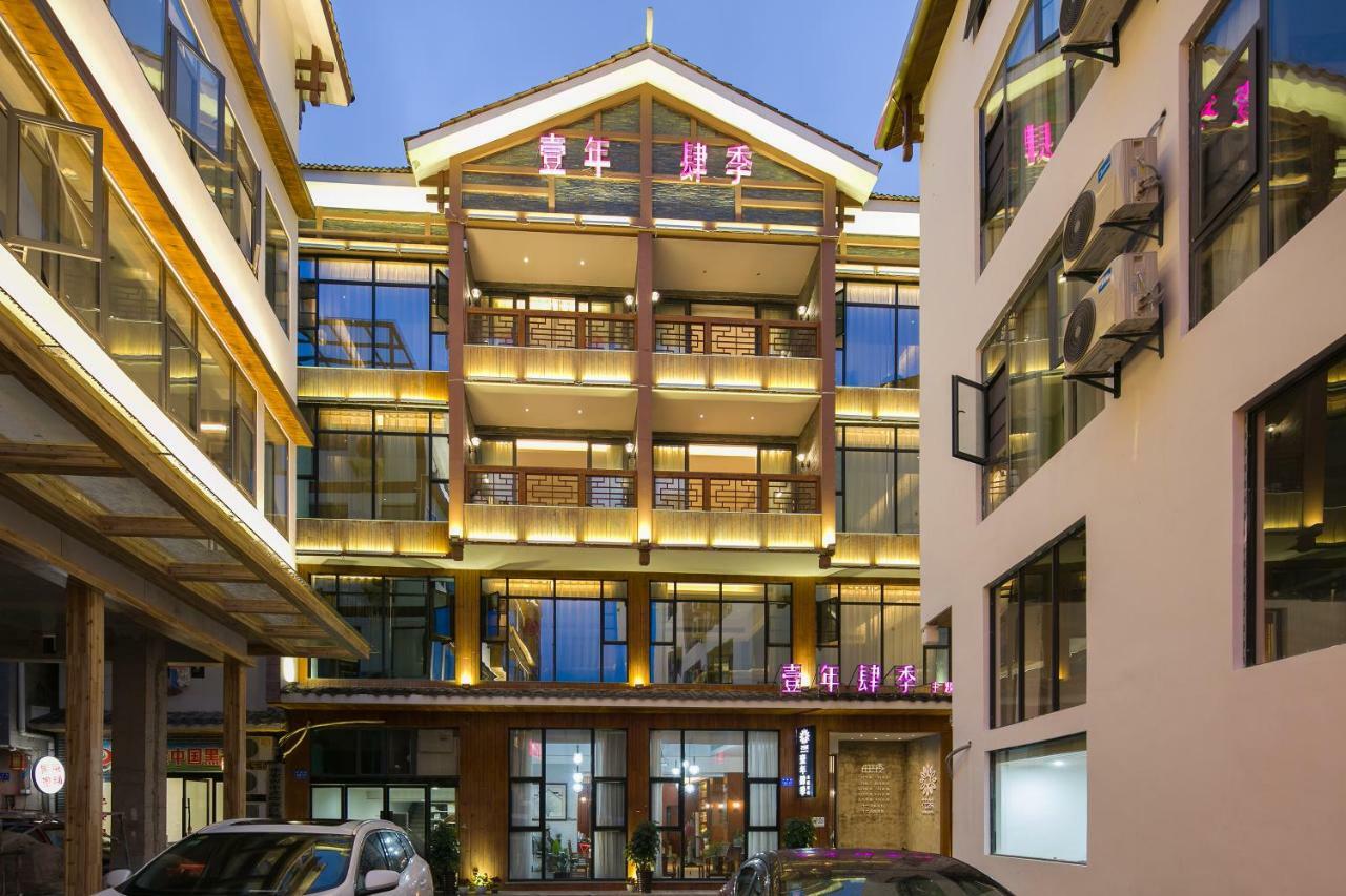 All Seasons Lodge Zhangjiajie Exterior foto